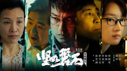 AccademiadiBelleArtidiVerona硕士成绩单